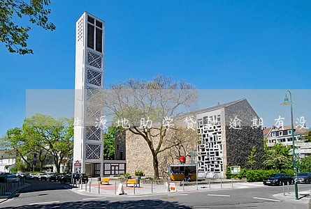 生源地助学贷款逾期有没有手续 生源地助学贷款逾期有没有手续