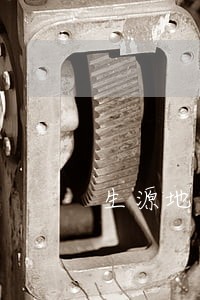 生源地合同已逾期 生源地合同已逾期