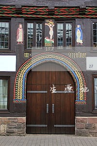 生源地学生贷款逾期 生源地学生贷款逾期