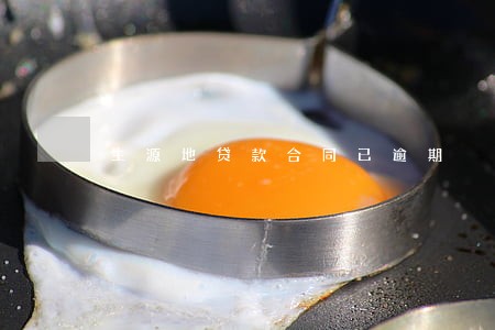 生源地贷款合同已逾期 生源地贷款合同已逾期