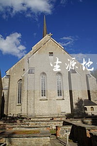 生源地贷款如何查看逾期 生源地贷款如何查看逾期