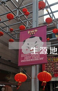 生源地贷款逾期信用怎么办 生源地贷款逾期信用怎么办