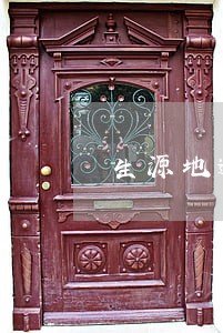 生源地逾期一年怎么消除 生源地逾期一年怎么消除