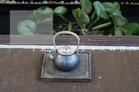 生源地逾期多少天算违约 生源地逾期多少天算违约
