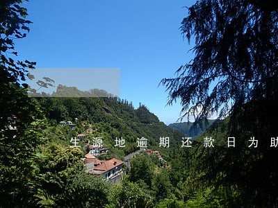 生源地逾期还款日为助学贷款 生源地逾期还款日为助学贷款