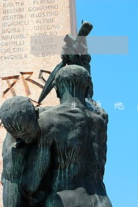 生源地逾期还能办理分期还款吗 生源地逾期还能办理分期还款吗