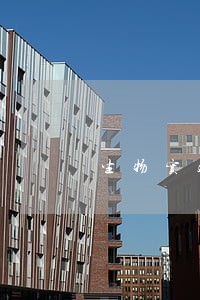生物实验外包合同逾期 生物实验外包合同逾期