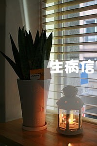 生病信用卡逾期停卡 生病信用卡逾期停卡
