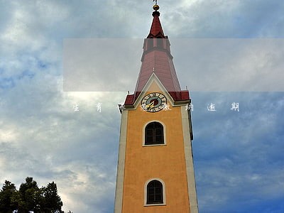 生育保险缴纳逾期 生育保险缴纳逾期