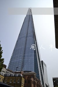 用人单位逾期不举证有什么影响吗 用人单位逾期不举证有什么影响吗