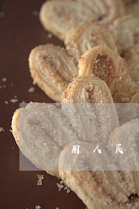 用人民币做游戏违法吗 用人民币做游戏违法吗