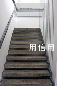 用信用卡还款有逾期影响征信吗 用信用卡还款有逾期影响征信吗