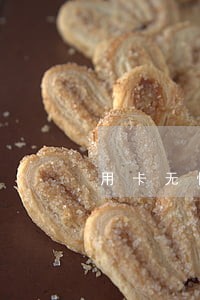 用卡无忧逾期了会上征信么 用卡无忧逾期了会上征信么