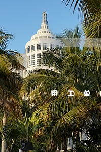 用工单位私自拍照档案资料违法吗 用工单位私自拍照档案资料违法吗