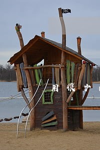 用很少的钱可以解决逾期吗