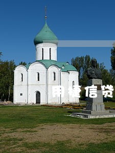 用捷信贷款不逾期可以吗 用捷信贷款不逾期可以吗