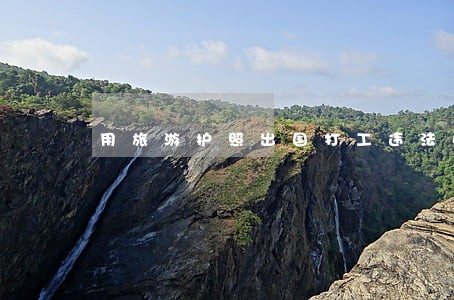 用旅游护照出国打工违法吗 用旅游护照出国打工违法吗