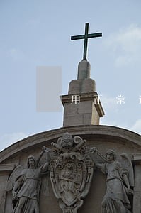用正常还款记录覆盖不良逾期记录 用正常还款记录覆盖不良逾期记录