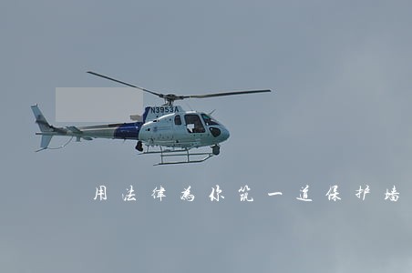 用法律为你筑一道保护墙 用法律为你筑一道保护墙