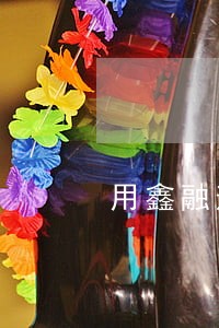 用鑫融逾期会影响我还车贷吗 用鑫融逾期会影响我还车贷吗