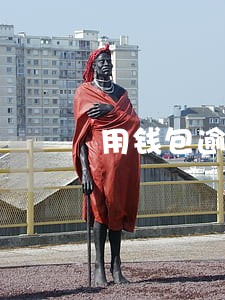 用钱包逾期半个月要紧嘛