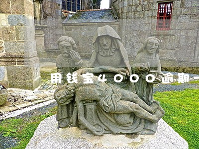 用钱宝4000逾期一年多 用钱宝4000逾期一年多