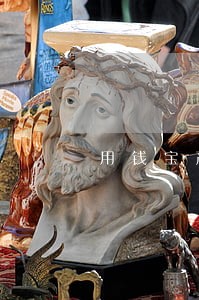 用钱宝严重逾期没有上征信 用钱宝严重逾期没有上征信