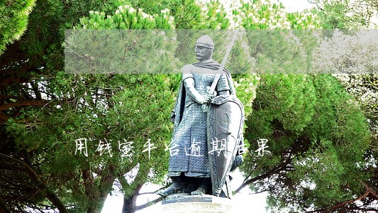用钱宝平台逾期后果 用钱宝平台逾期后果