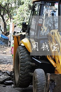 用钱宝有人逾期的吗 用钱宝有人逾期的吗