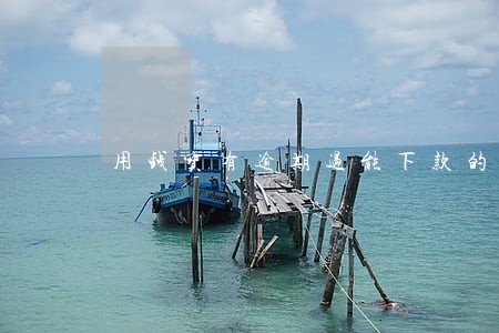 用钱宝有逾期过能下款的吗 用钱宝有逾期过能下款的吗