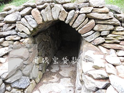 用钱宝贷款逾期 用钱宝贷款逾期
