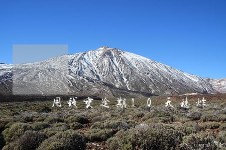 用钱宝逾期10天稳炸 用钱宝逾期10天稳炸