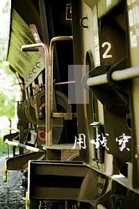 用钱宝逾期2019 用钱宝逾期2019