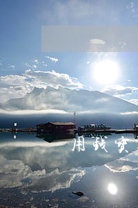 用钱宝逾期50天还借 用钱宝逾期50天还借