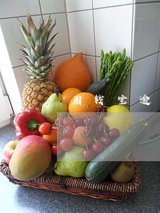 用钱宝逾期5天还能 用钱宝逾期5天还能