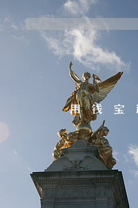 用钱宝逾期75天会怎样 用钱宝逾期75天会怎样