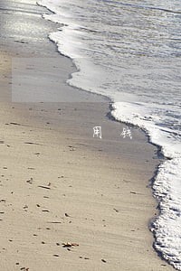 用钱宝逾期一天被催收 用钱宝逾期一天被催收