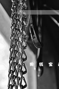 用钱宝逾期一年会怎么样 用钱宝逾期一年会怎么样