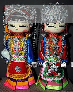 用钱宝逾期一直打电话