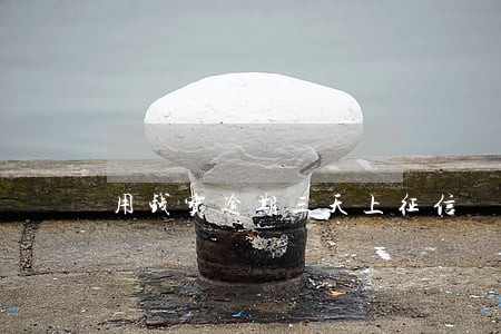 用钱宝逾期三天上征信