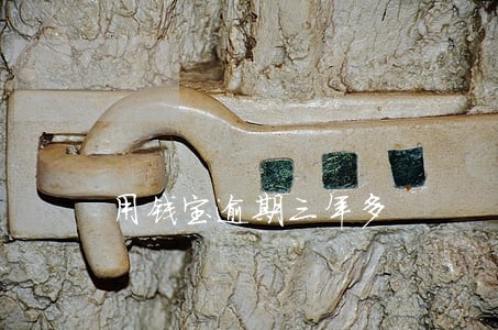 用钱宝逾期三年多 用钱宝逾期三年多