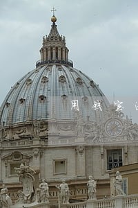 用钱宝逾期两个月会怎么办 用钱宝逾期两个月会怎么办
