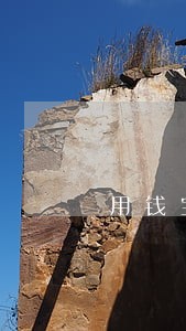 用钱宝逾期两天催收