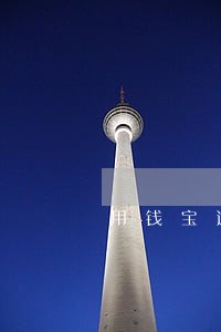 用钱宝逾期了发紧急通知 用钱宝逾期了发紧急通知