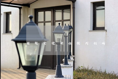 用钱宝逾期会被判刑吗 用钱宝逾期会被判刑吗