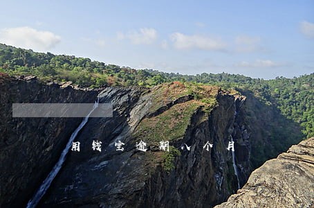 用钱宝逾期八个月 用钱宝逾期八个月