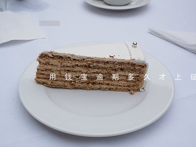 用钱宝逾期多久才上征信 用钱宝逾期多久才上征信