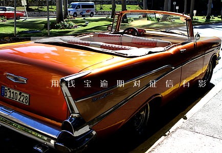 用钱宝逾期对征信有影响吗