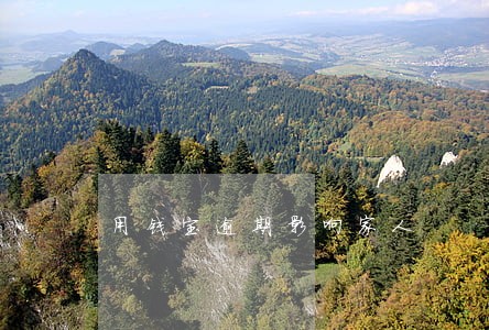 用钱宝逾期影响家人 用钱宝逾期影响家人