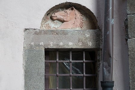 用钱宝逾期征信 用钱宝逾期征信
